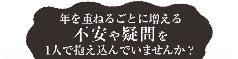 �F�m�@�\�T�v�������g�A���c�i�C�����T�C�g